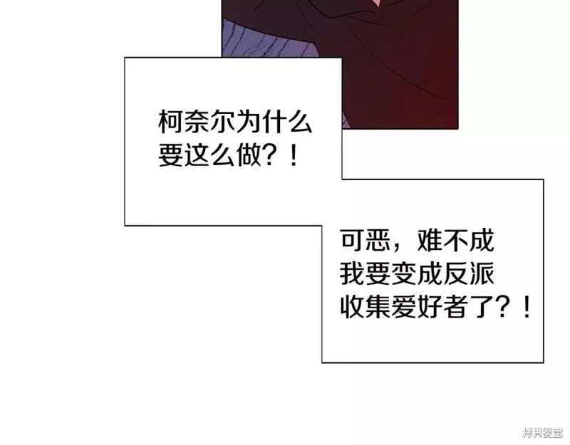 第 169 页
