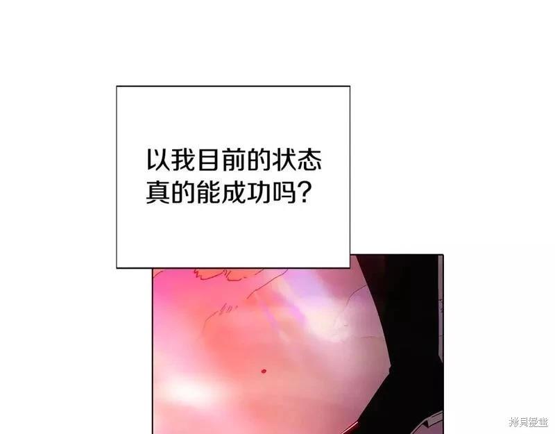 第 170 页