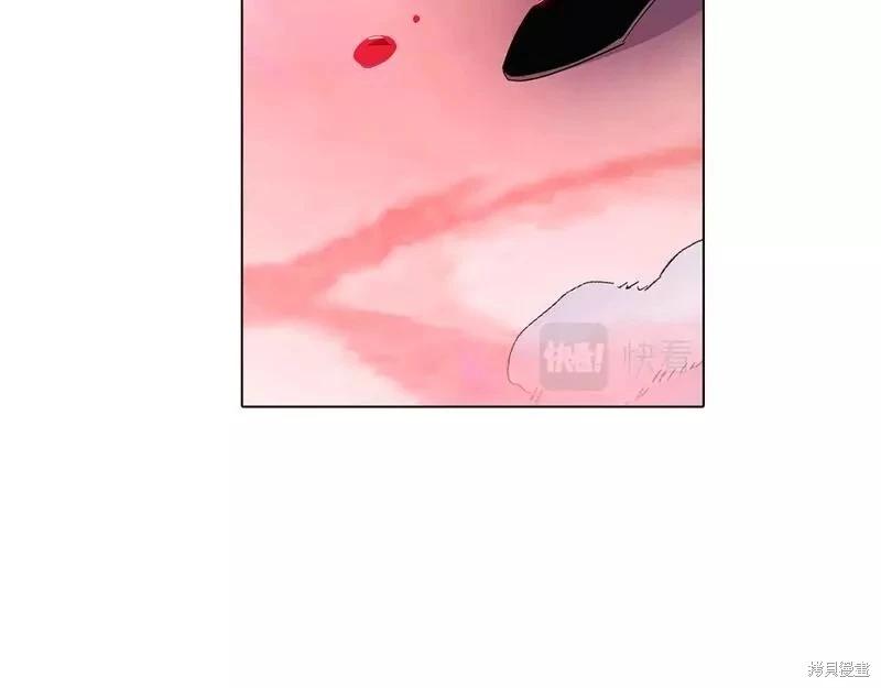 第 171 页