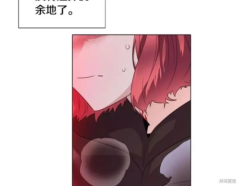第 173 页