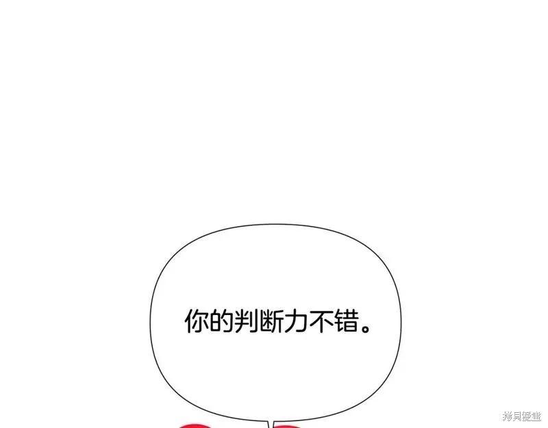 第 175 页
