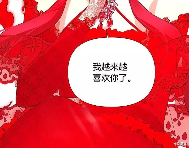 第 177 页