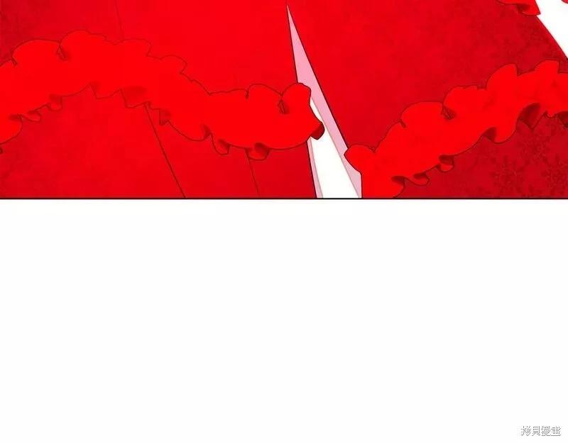 第 178 页