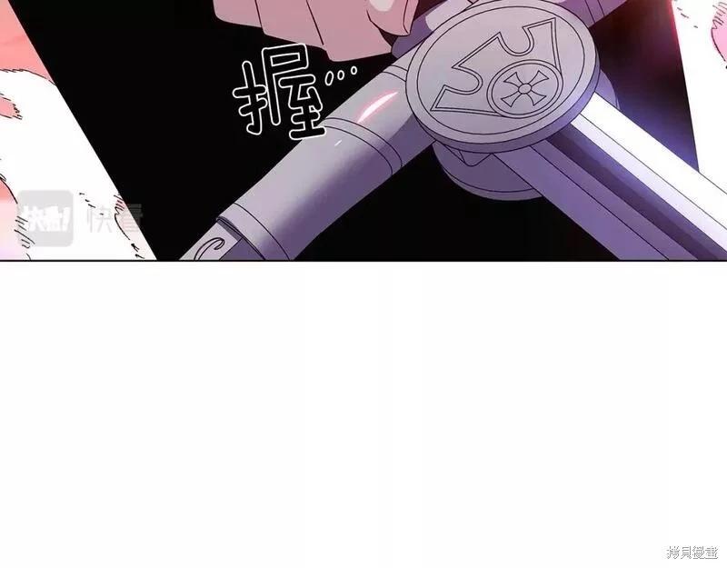 第 180 页