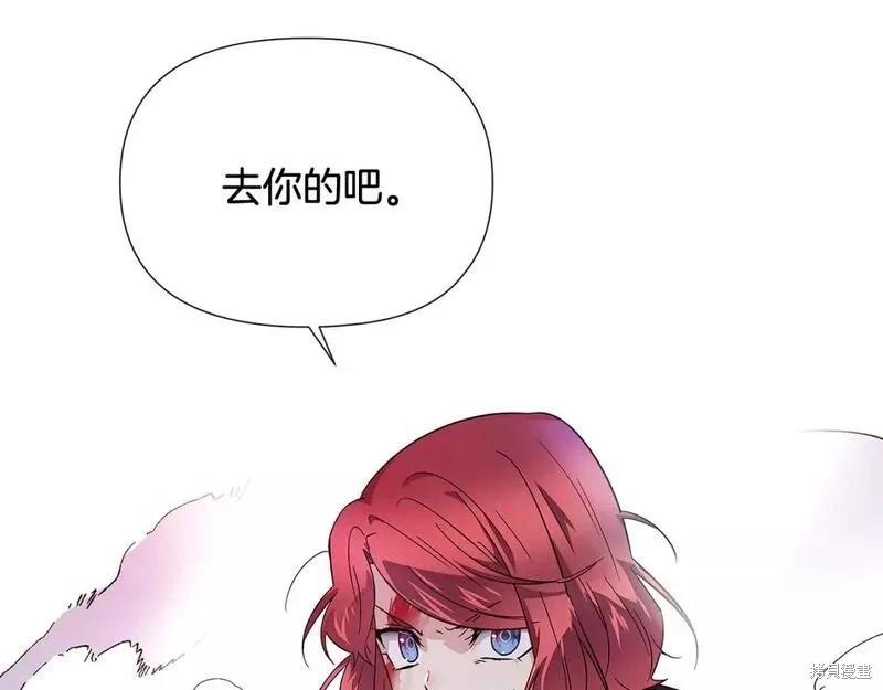 第 181 页