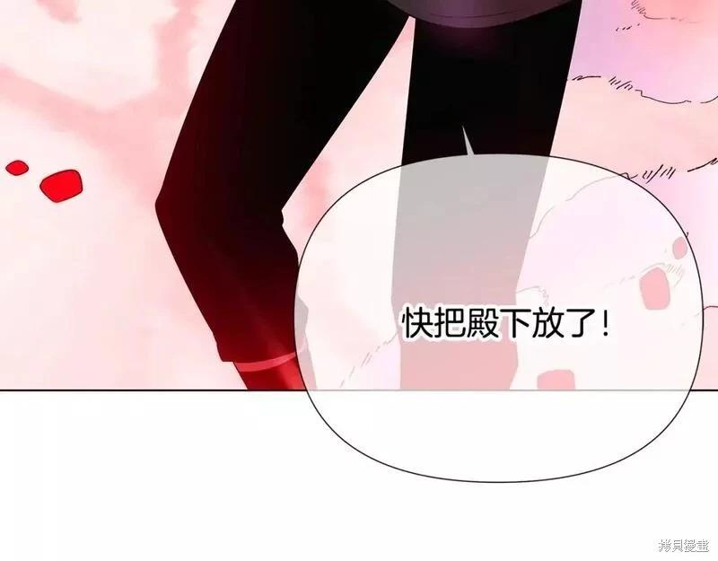 第 183 页