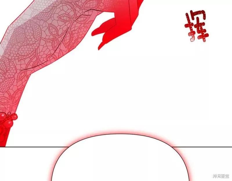 第 188 页