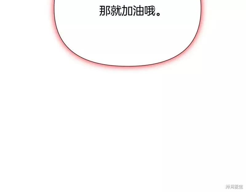 第 189 页