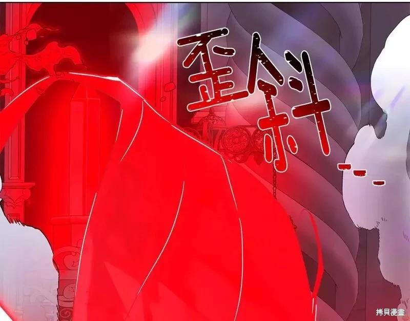 第 190 页