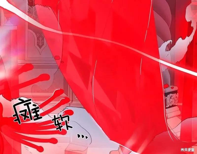 第 191 页