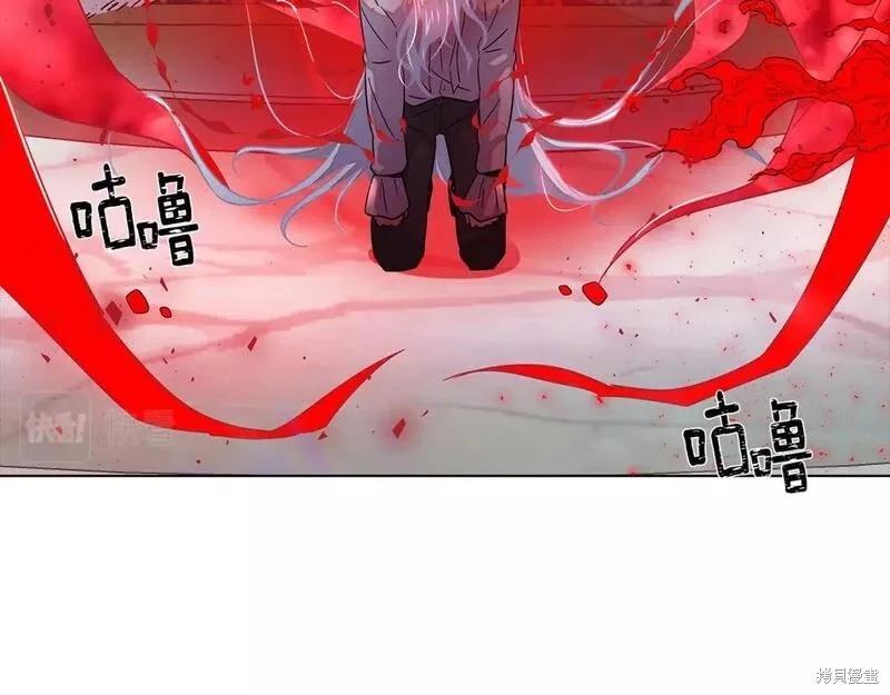 第 197 页