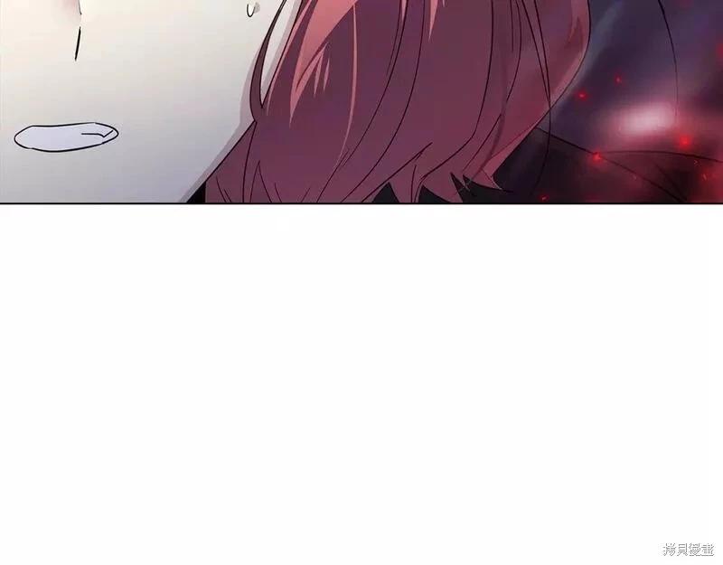第 201 页
