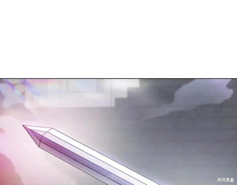 第 202 页