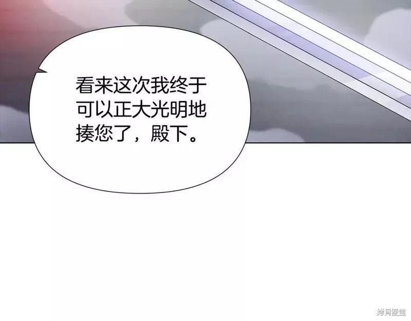 第 203 页