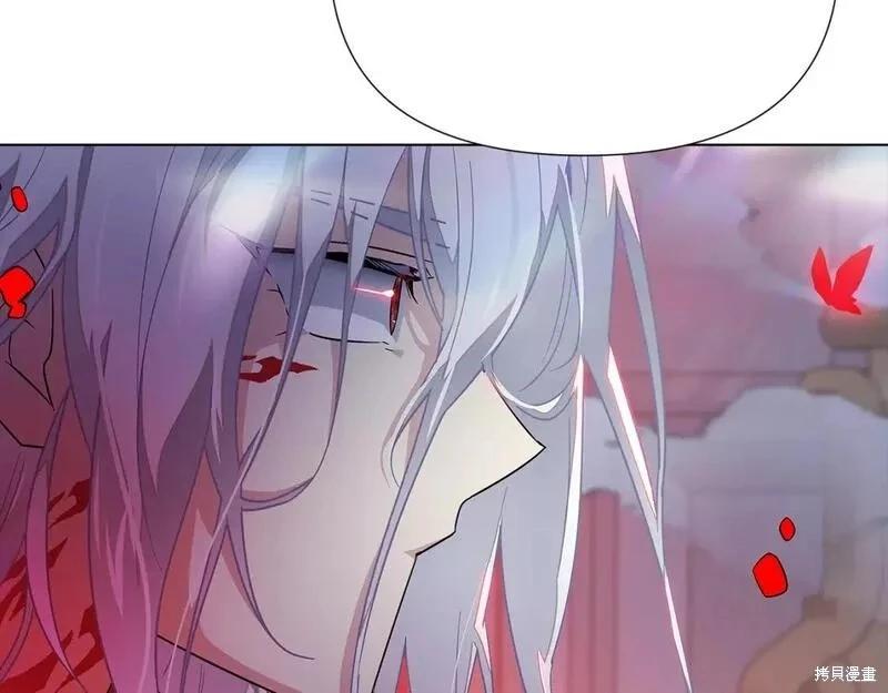 第 205 页