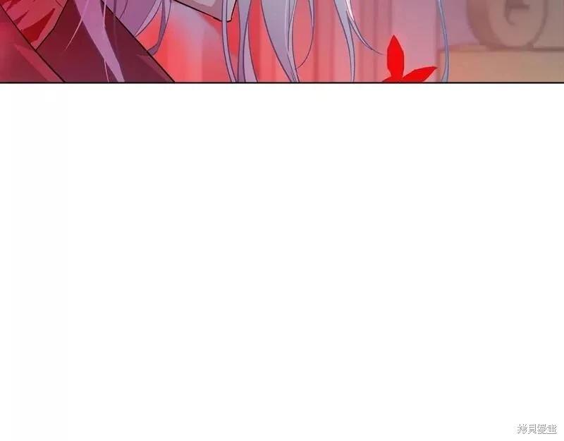 第 206 页