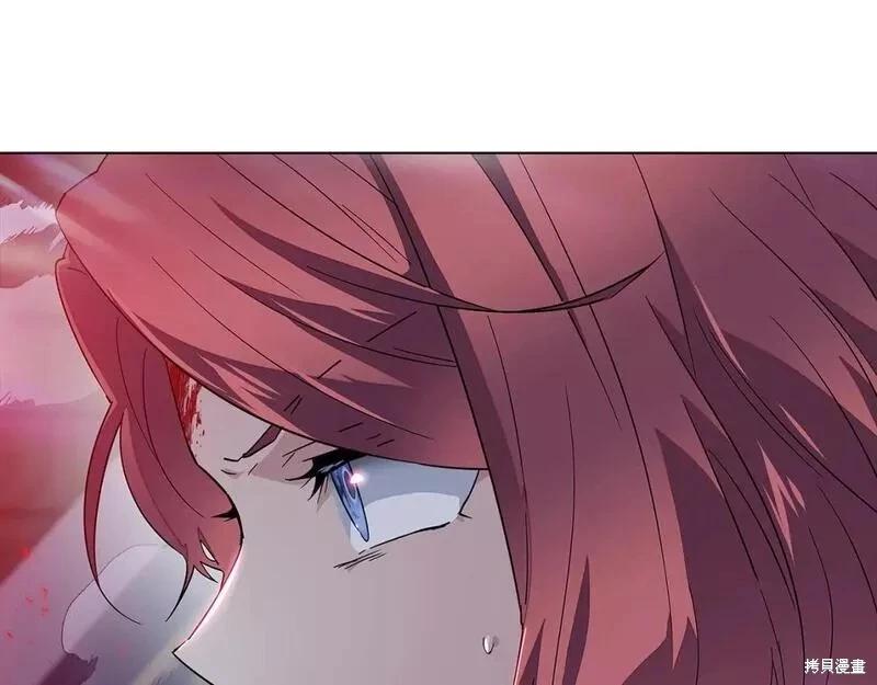 第 209 页
