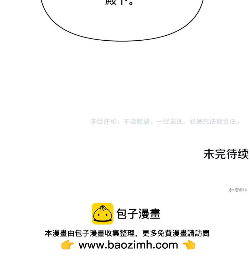 第 211 页