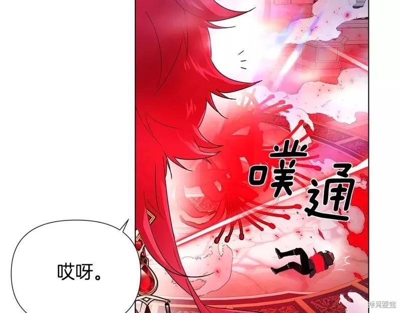 第 66 页