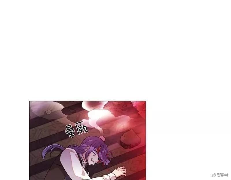 第 77 页