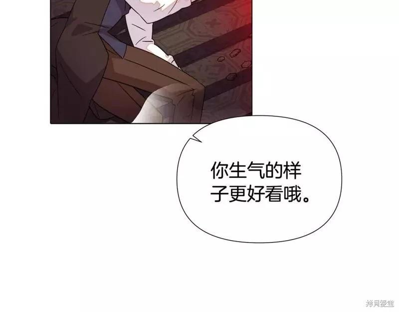 第 78 页