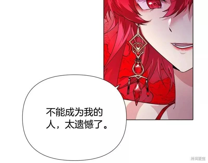第 80 页