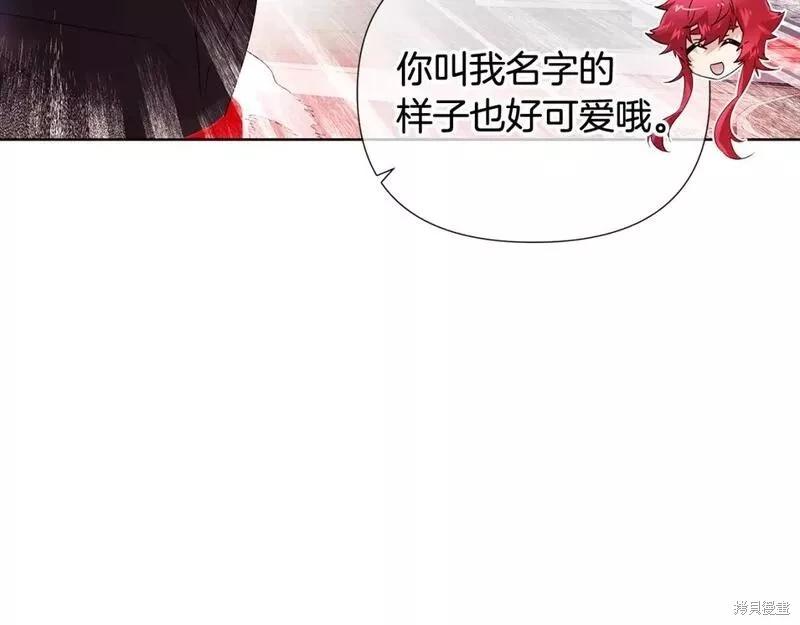 第 84 页