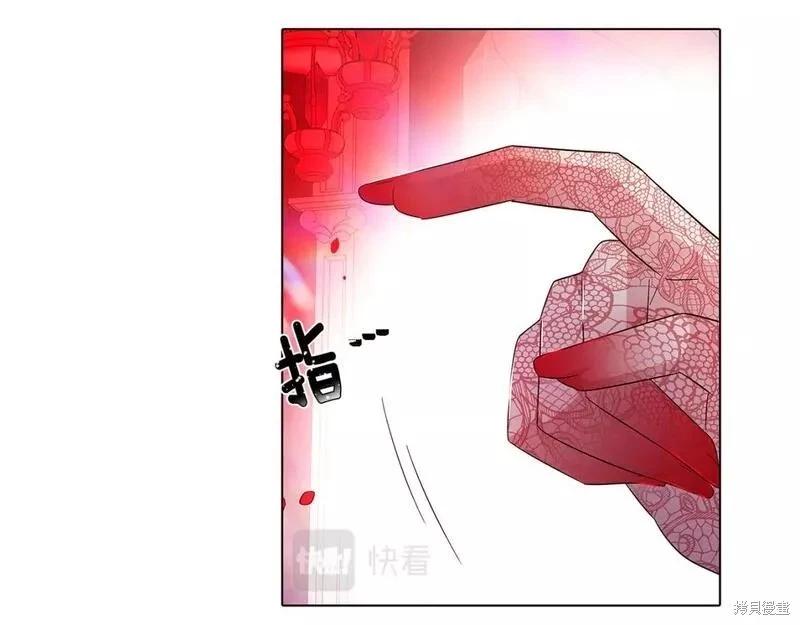 第 85 页