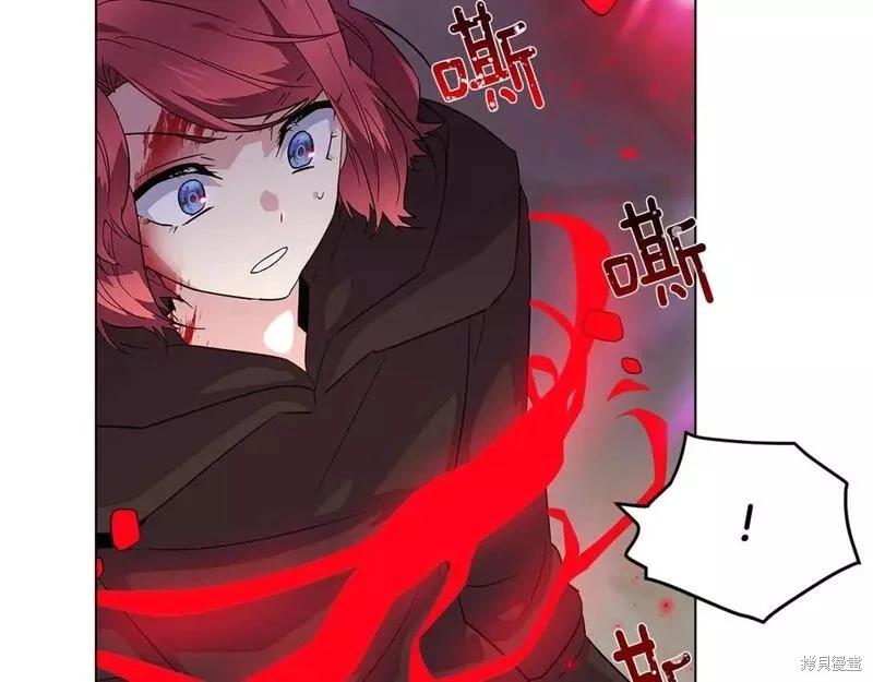 第 87 页