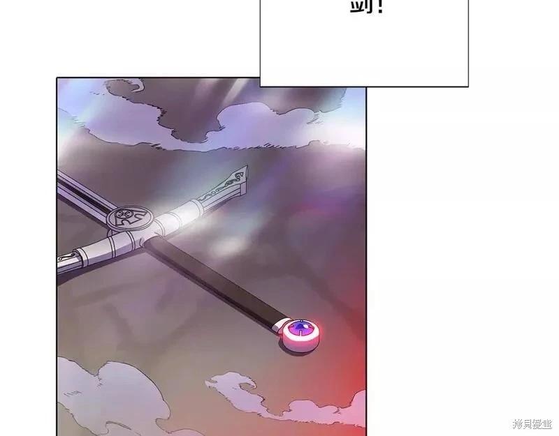 第 92 页