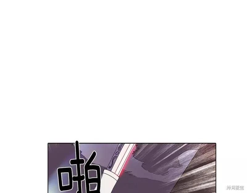 第 94 页