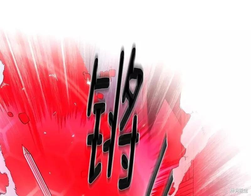 第 96 页