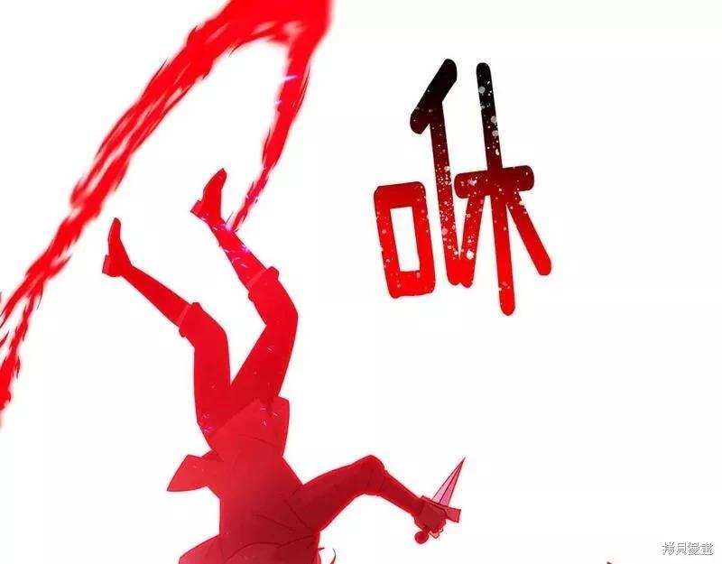 第 102 页