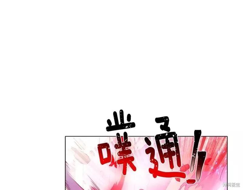 第 105 页