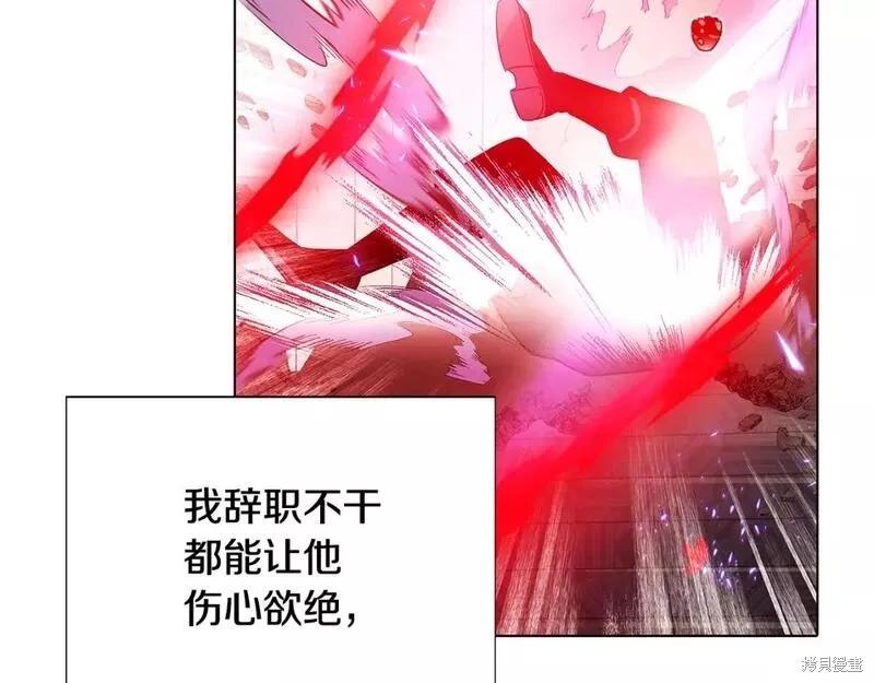 第 106 页
