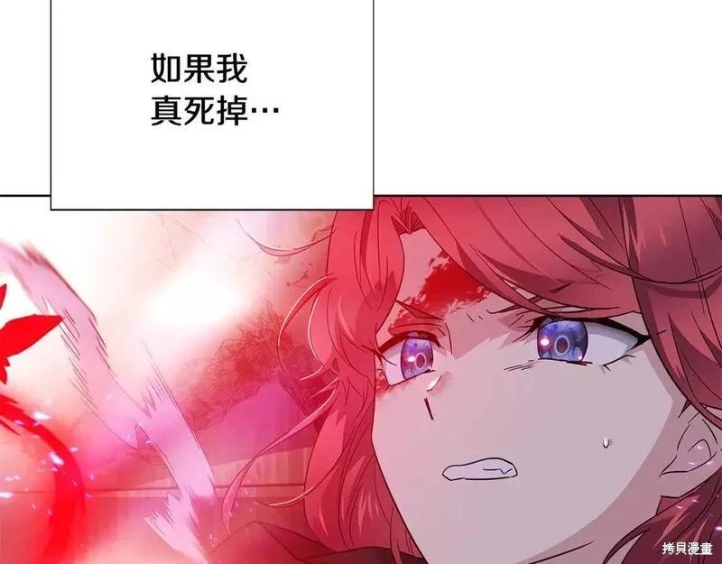 第 109 页