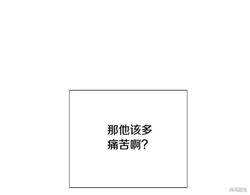 第 111 页