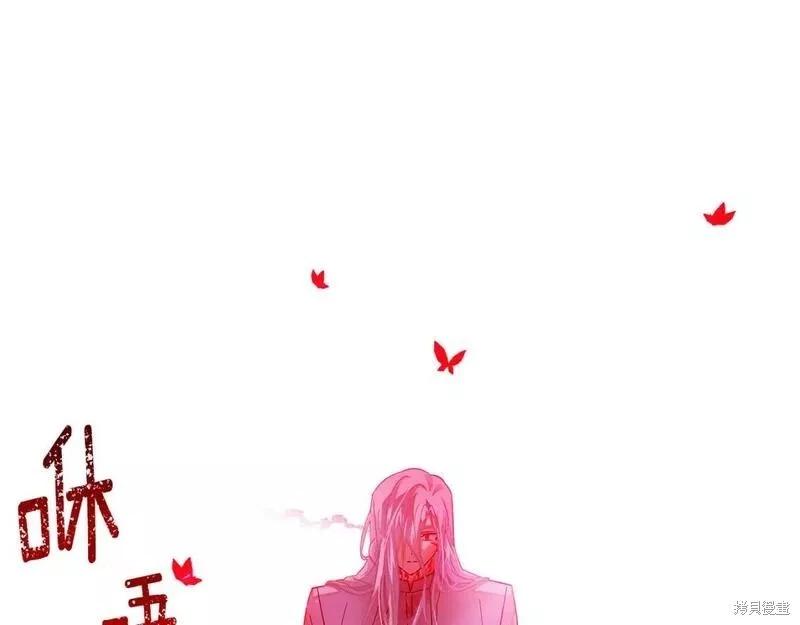 第 112 页
