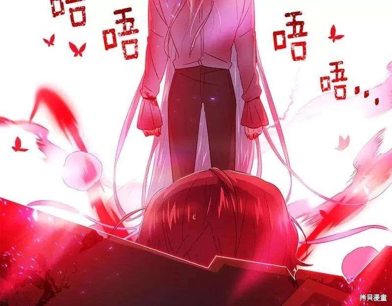 第 113 页