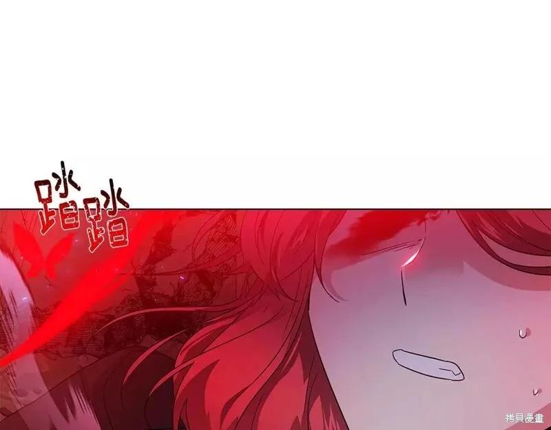 第 117 页