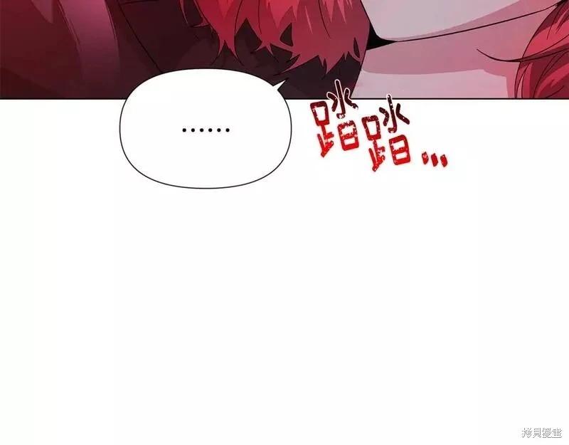 第 118 页