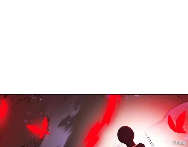 第 119 页