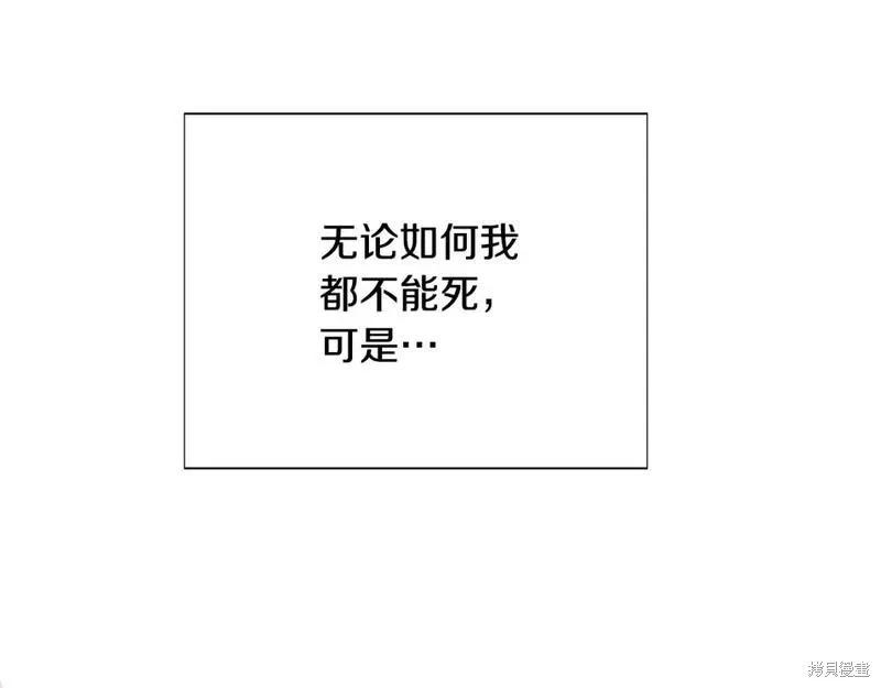 第 122 页