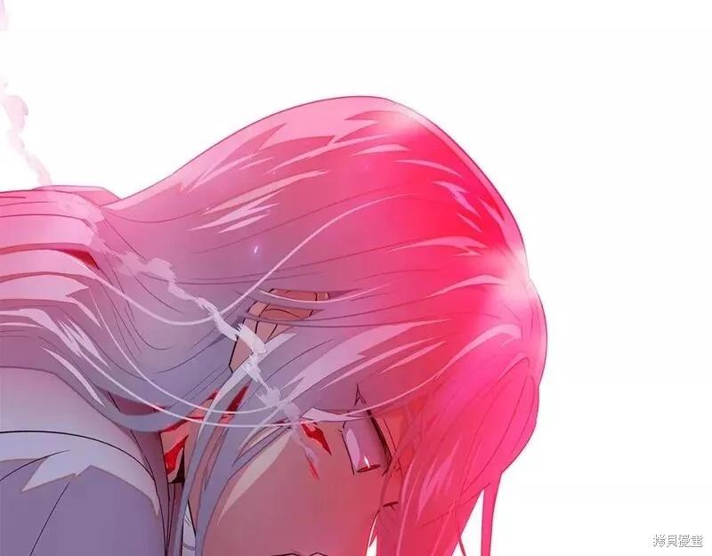 第 123 页