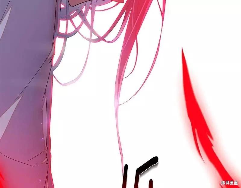 第 124 页