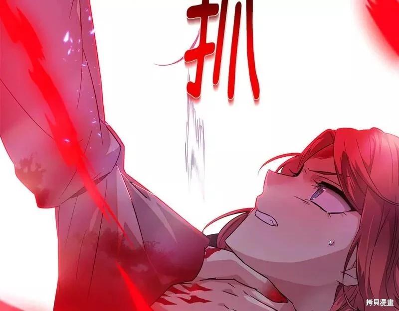 第 125 页