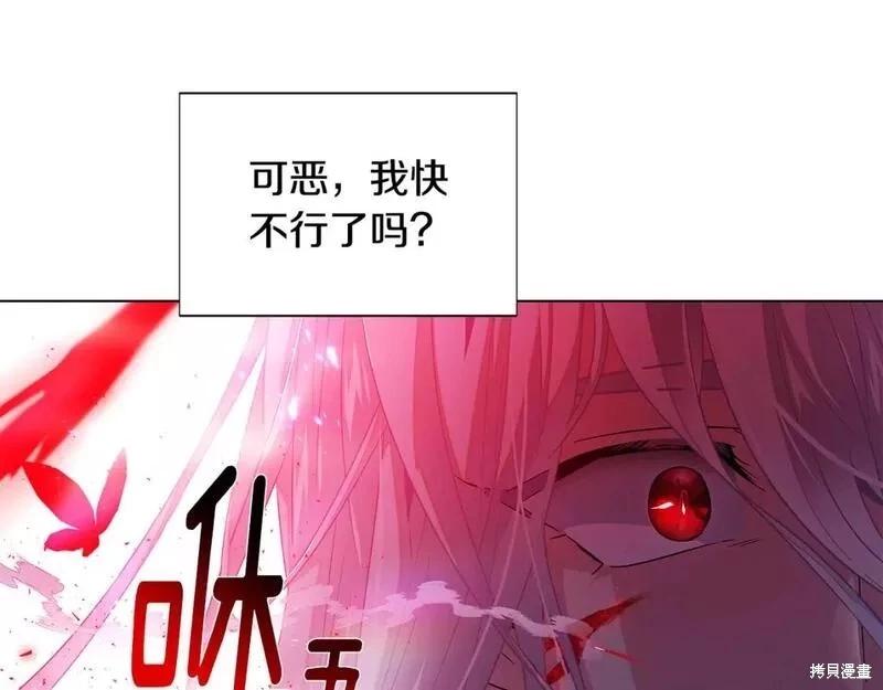 第 127 页