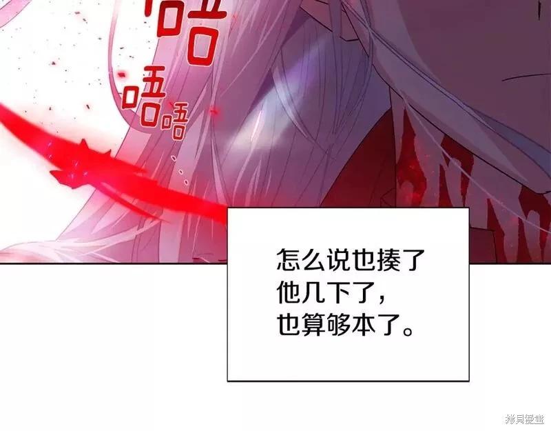 第 128 页
