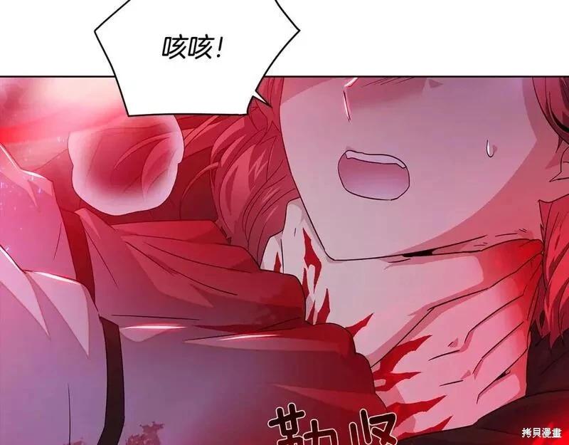 第 130 页