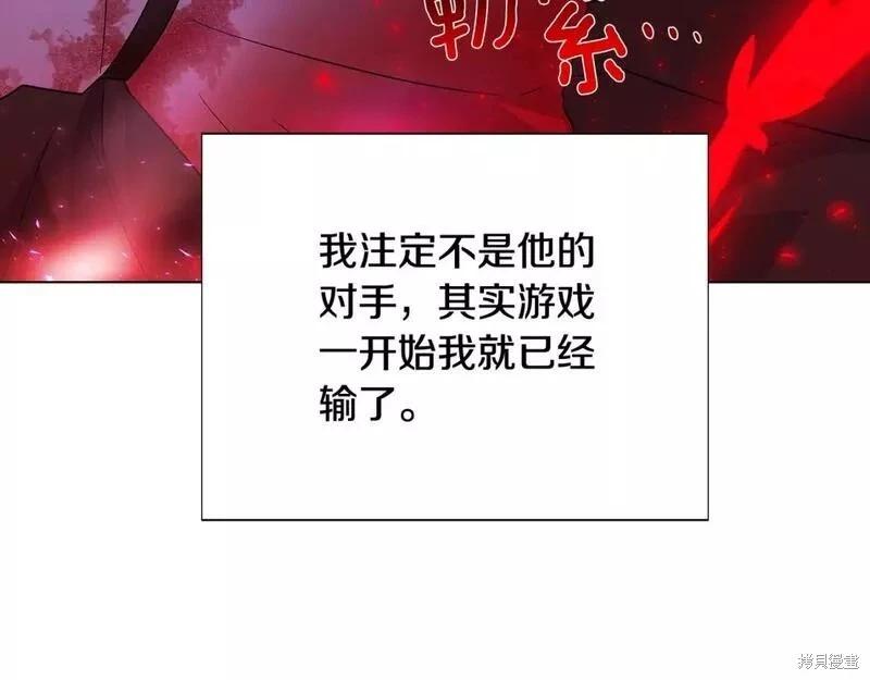 第 131 页